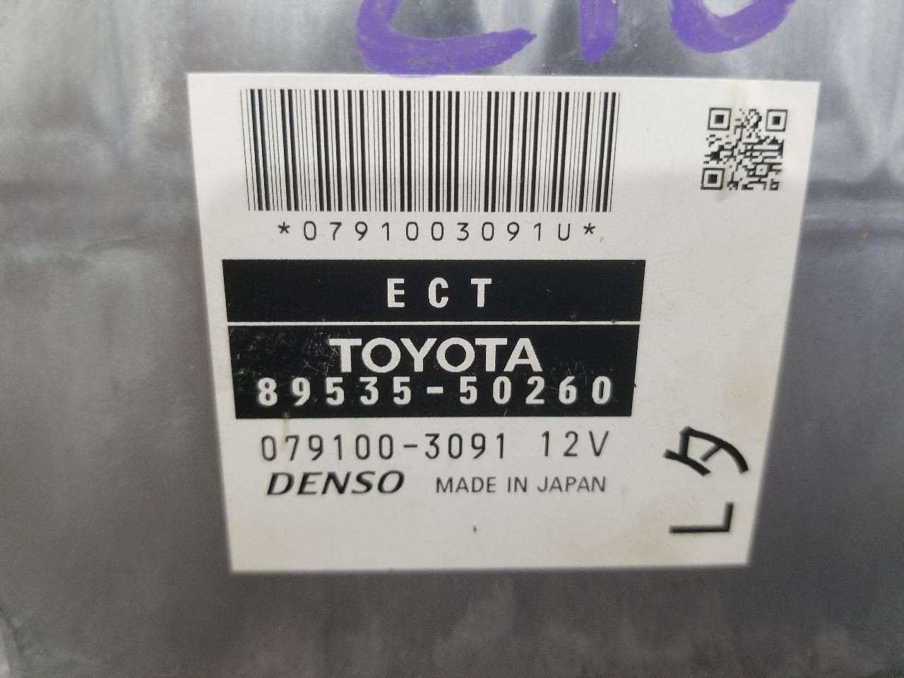 12 2012 LEXUS LS460 AUTOMATIC TRANSMISSION CONTROL MODULE 8953550260