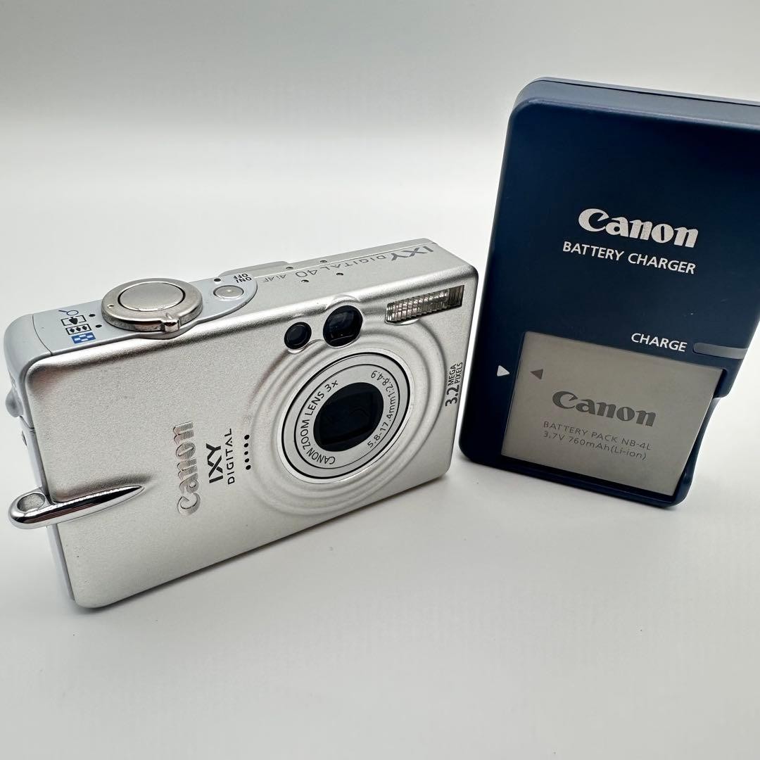 Rare Canon IXY DIGITAL 40 Silver Compact Camera with Accessories