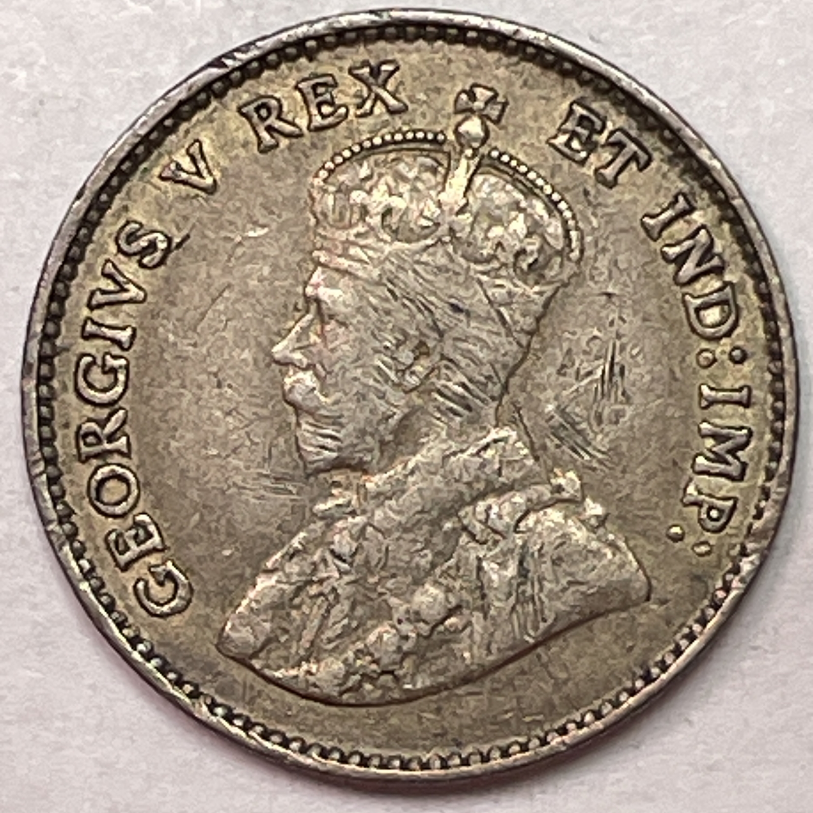 1911 Canada Five Cents George V Extremely Fine XF Coin, Details #19750