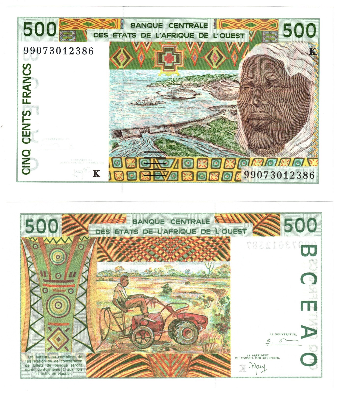 1999 West African States Senegal 500 Francs CFA P710kj UNC NEW