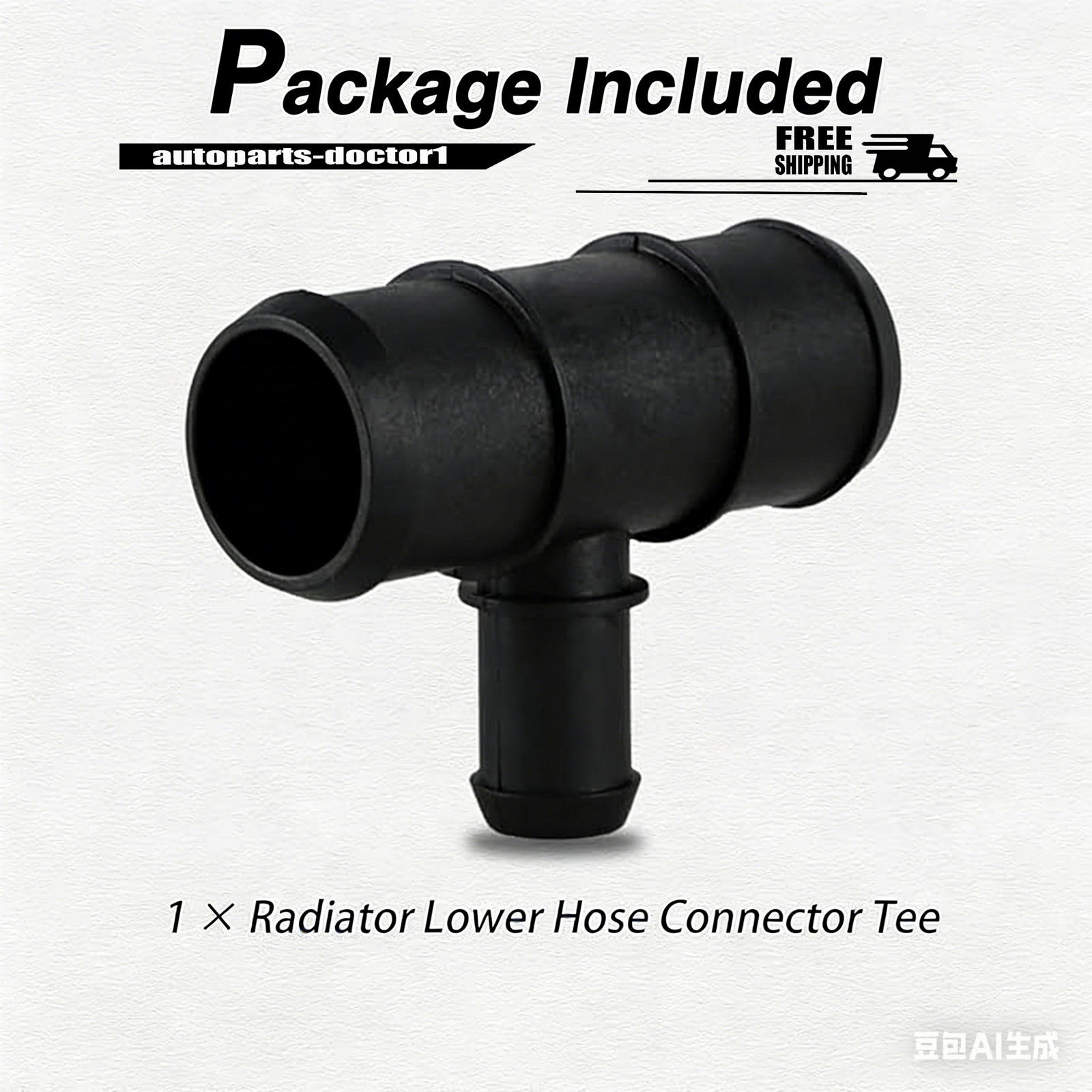23333192 Thermostat Hose Connector Tee Fits Chevy HHR Cobalt Malibu Pontiac