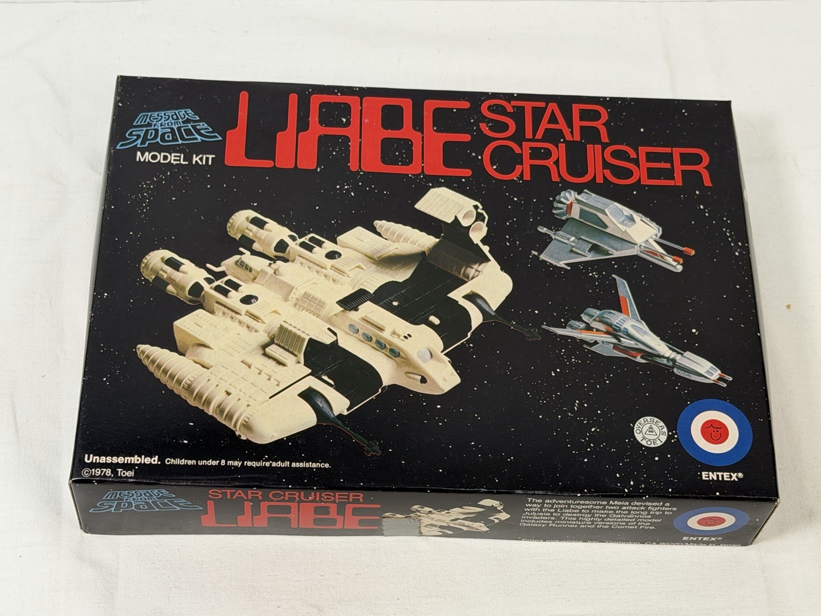 Vintage Entex #8427 Space Model Kit Star Cruiser Liabe, 1978 Sealed