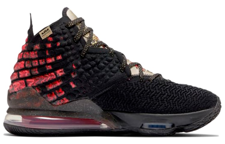 Nike LeBron 17 Courage - CD5054-001 New Authentic