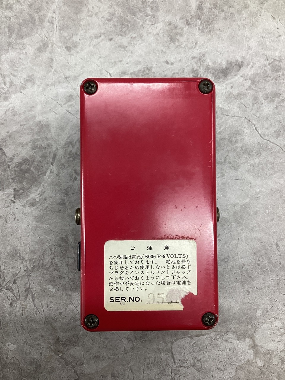 Maxon Compandor Used Compressor