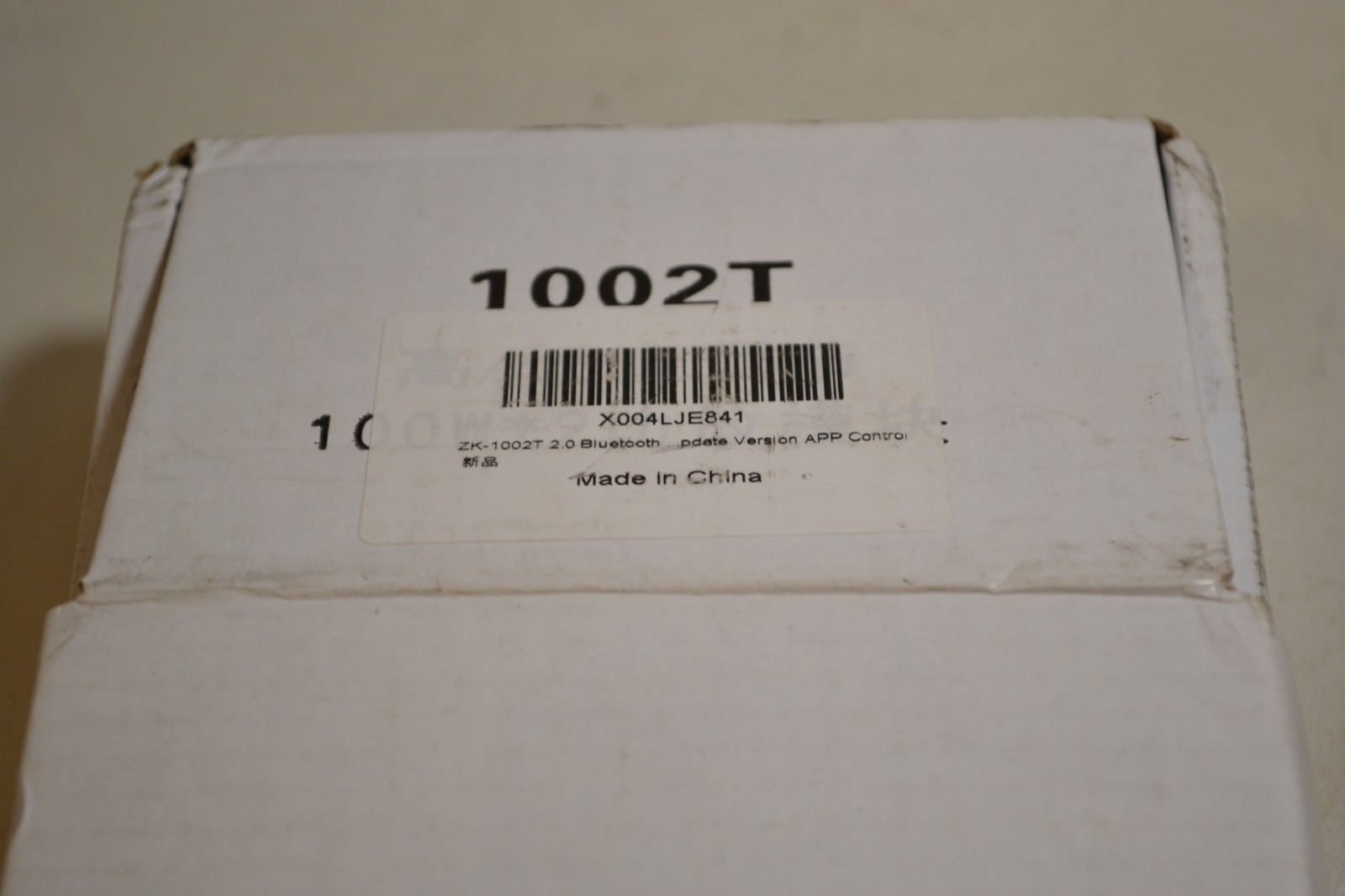 ZK-1002T 2.0 Bluetooth