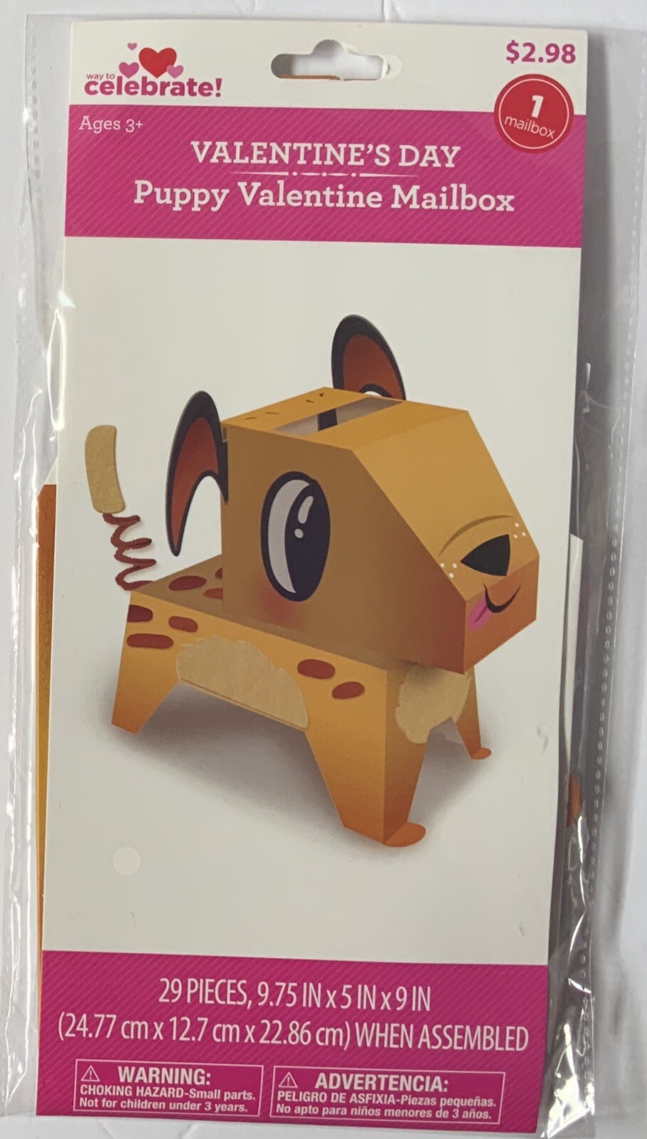 Valentine's Day Puppy Valentine Mailbox