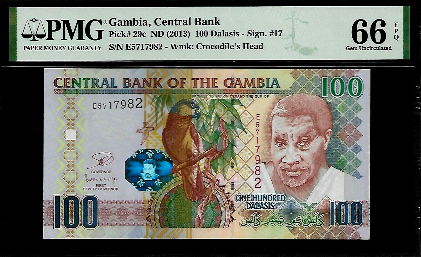 Gambia 100 Dalasis 2013  PMG 66 EPQ UNC Pick #29c, Series E