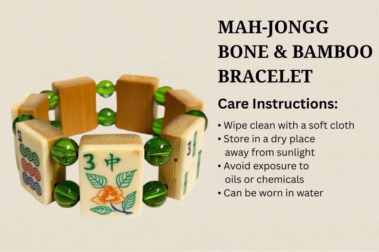 Vintage Bone & Bamboo Tile Mah Jongg Bracelet