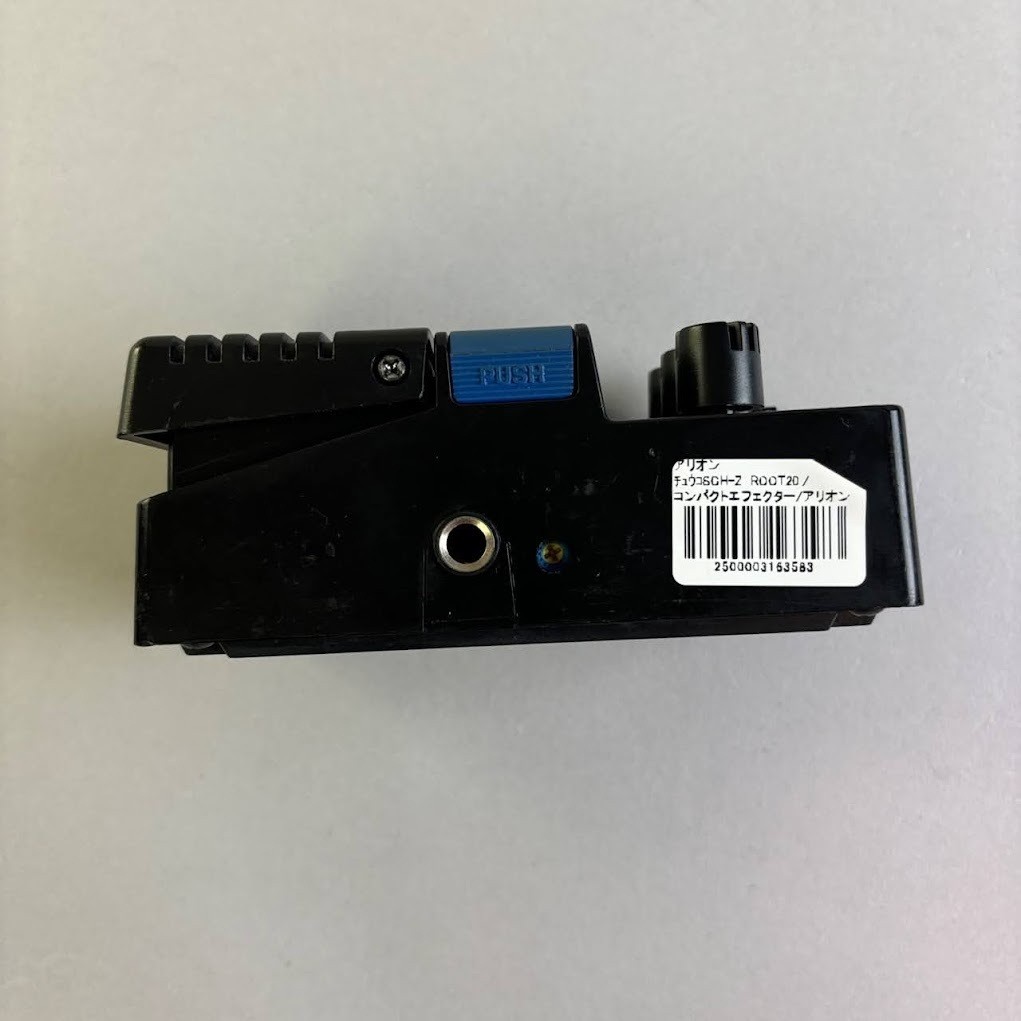 Arion Sch-Z Root20