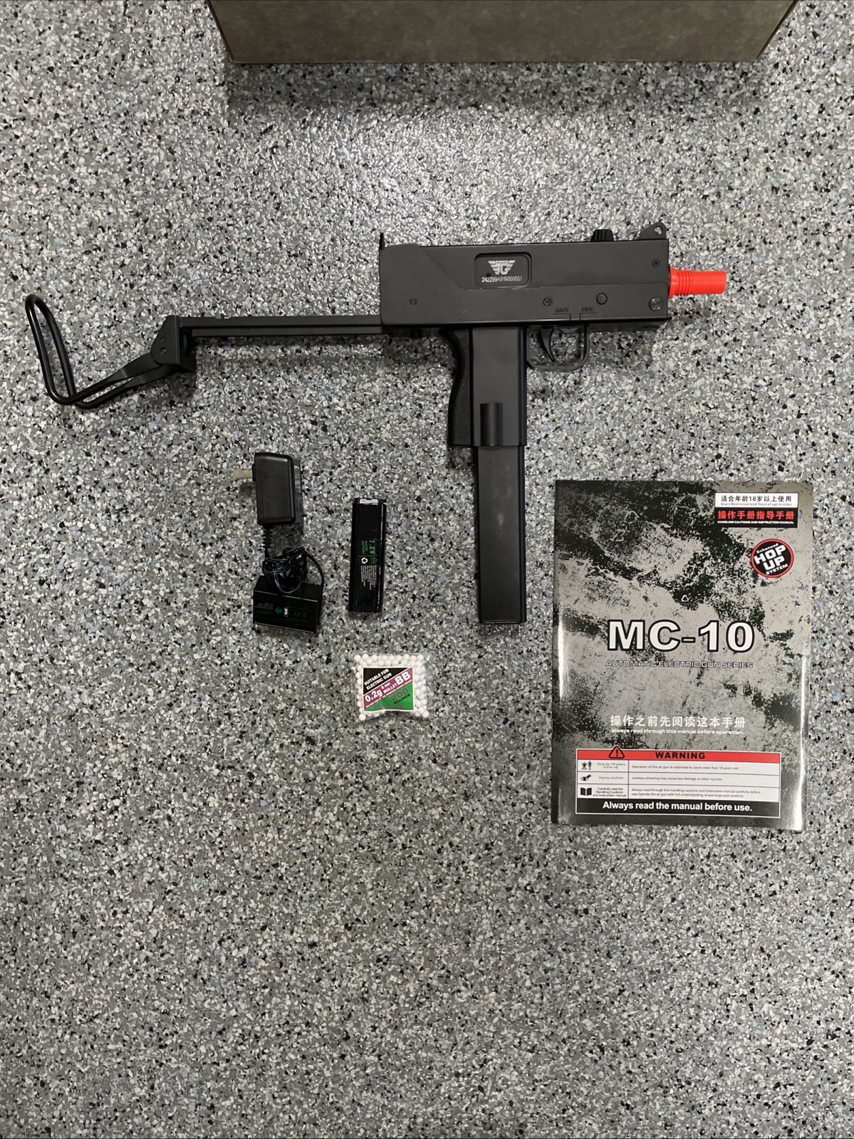 AEG Airsoft  Rifle MC-10 Polymer Full Auto Battery & Charger Open Box