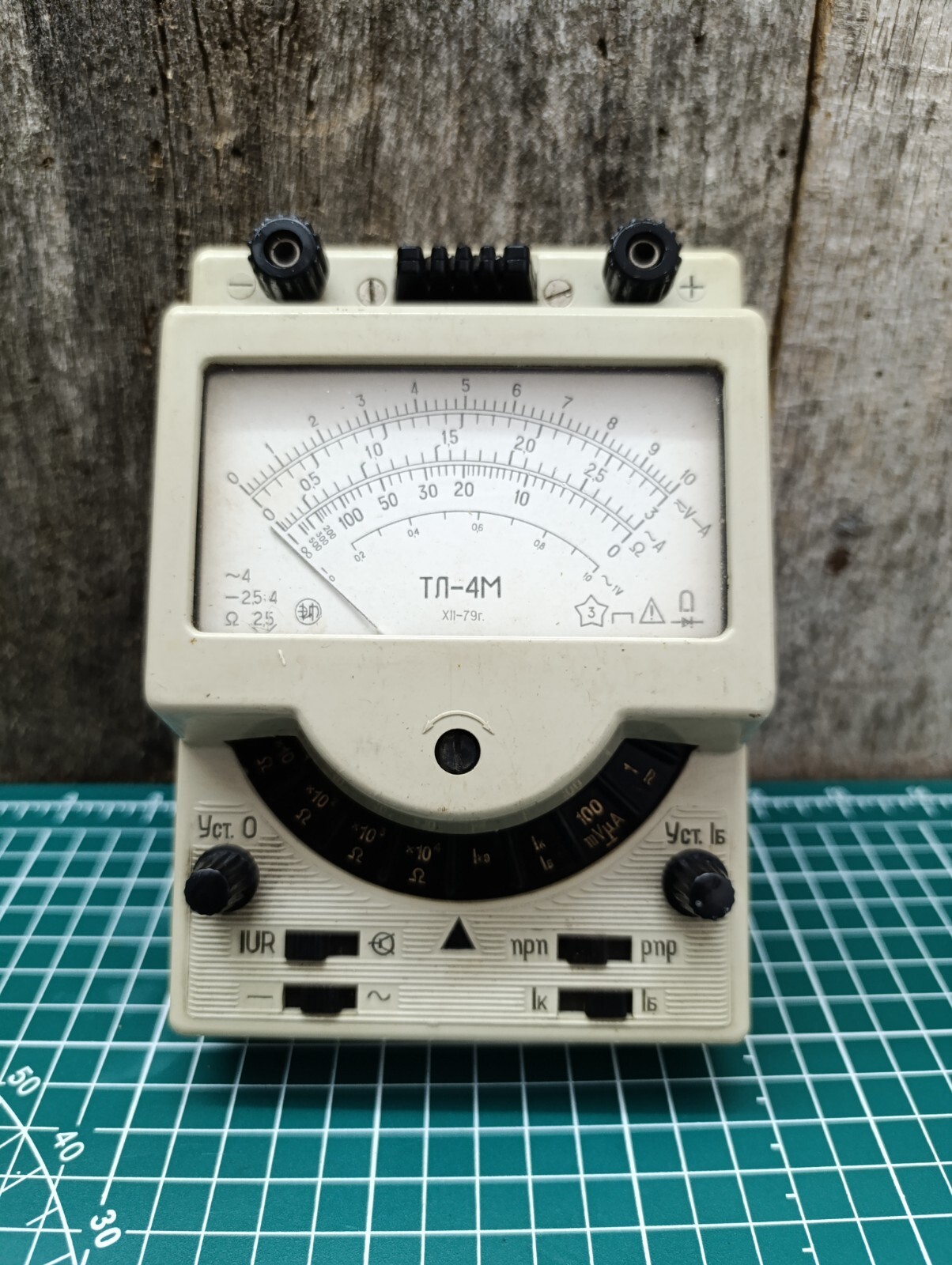 Transistor tester TL-4M USSR multifunctional multimeter vintage.