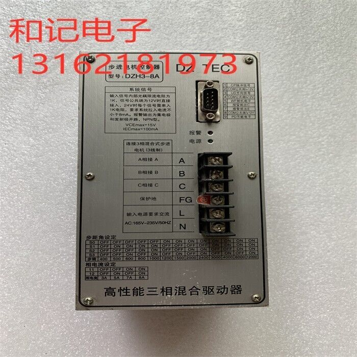 *j1PC USED Motor controller DZH3-8A Free Shipping