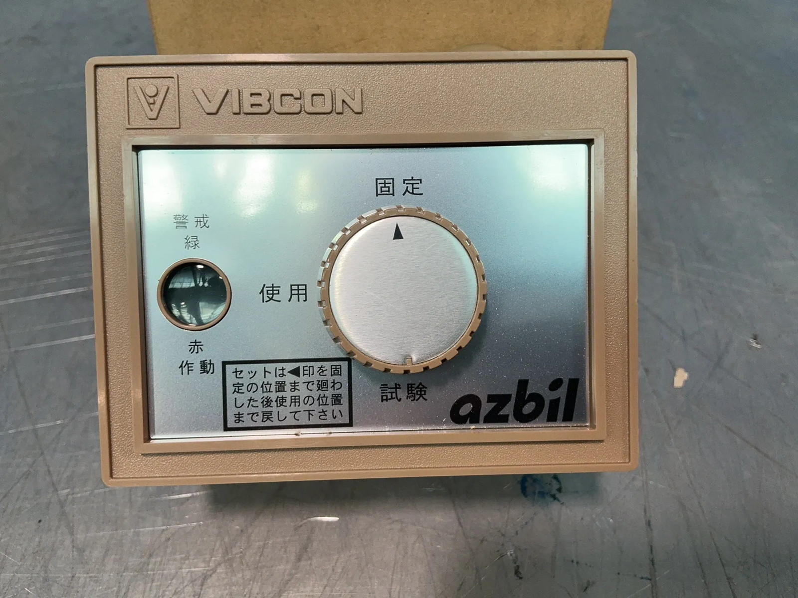 AZBIL V-725 VIBCON SEISMIC DETECTOR V-725