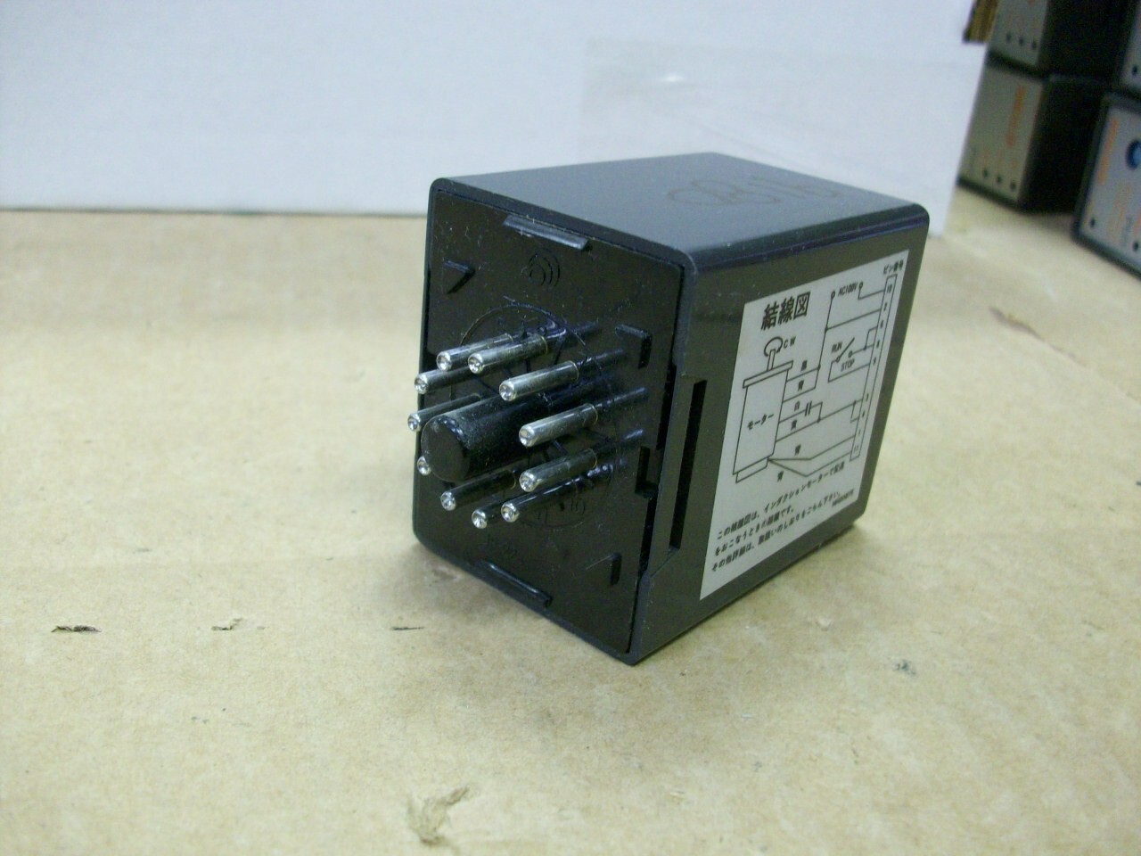 ORIENTAL MOTOR SS21M CONTROL PACK