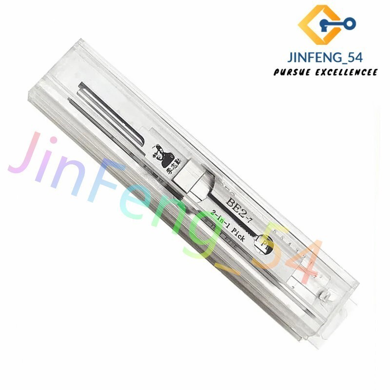 Lishi 2 in 1 Tool BE2-7