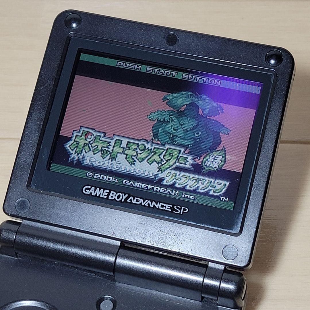 Gameboy Advance SP AGS-001 Black Good Condition