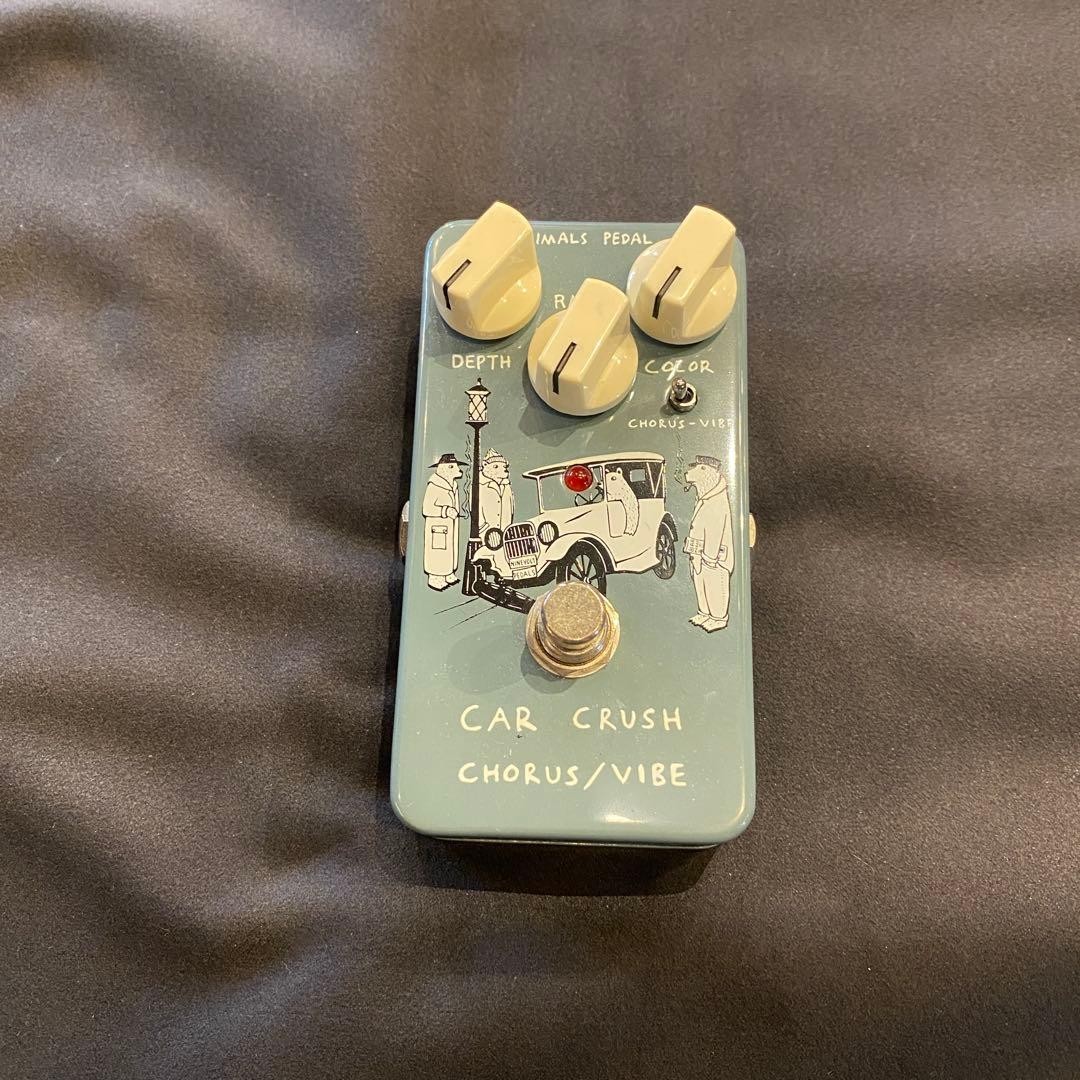 Animals Pedal CAR CRUSH CHORUS/VIBE Excellent Condition