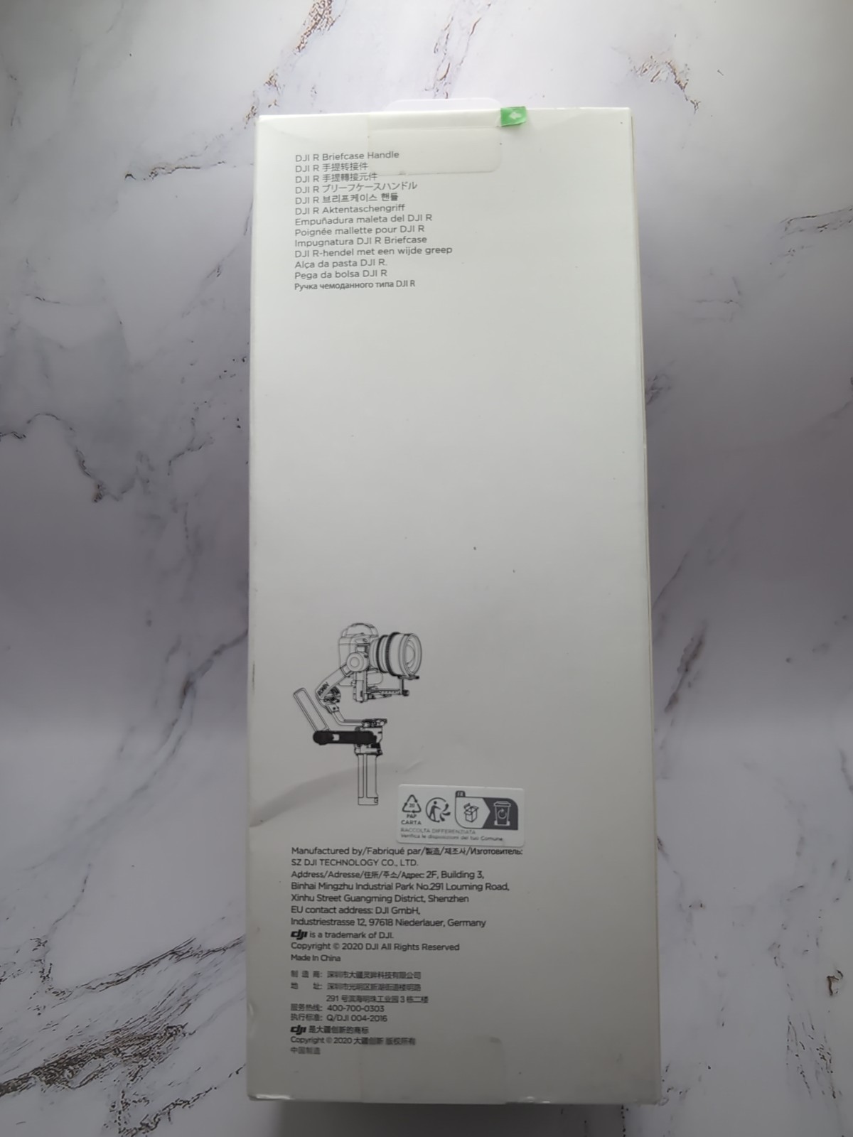 DJI R Briefcase Handle NEW!