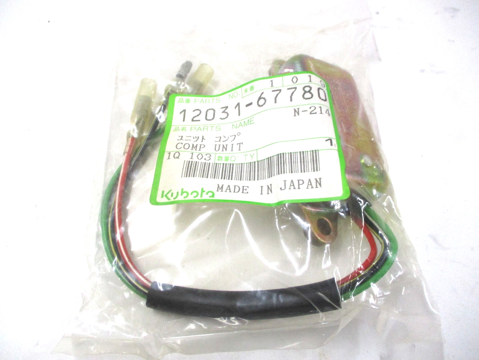 12031-67780 GENUINE OEM KUBOTA COMP UNIT AE3500-3-USA-OW