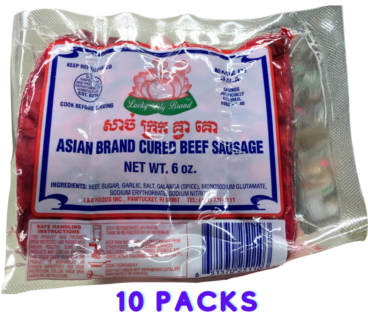 Asian Beef Sausage/ A pack of 6 oz x 10 packs/ សាច់ក្រកគោ/ ខ្វាគោ/ Made in USA