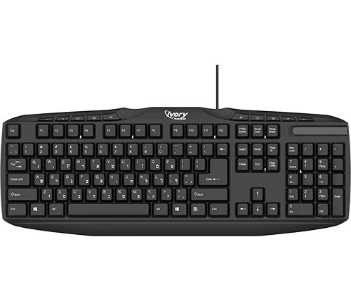 Ivory Peripherals HebrewEnglish Full-Size USB Wired Keyboard K112