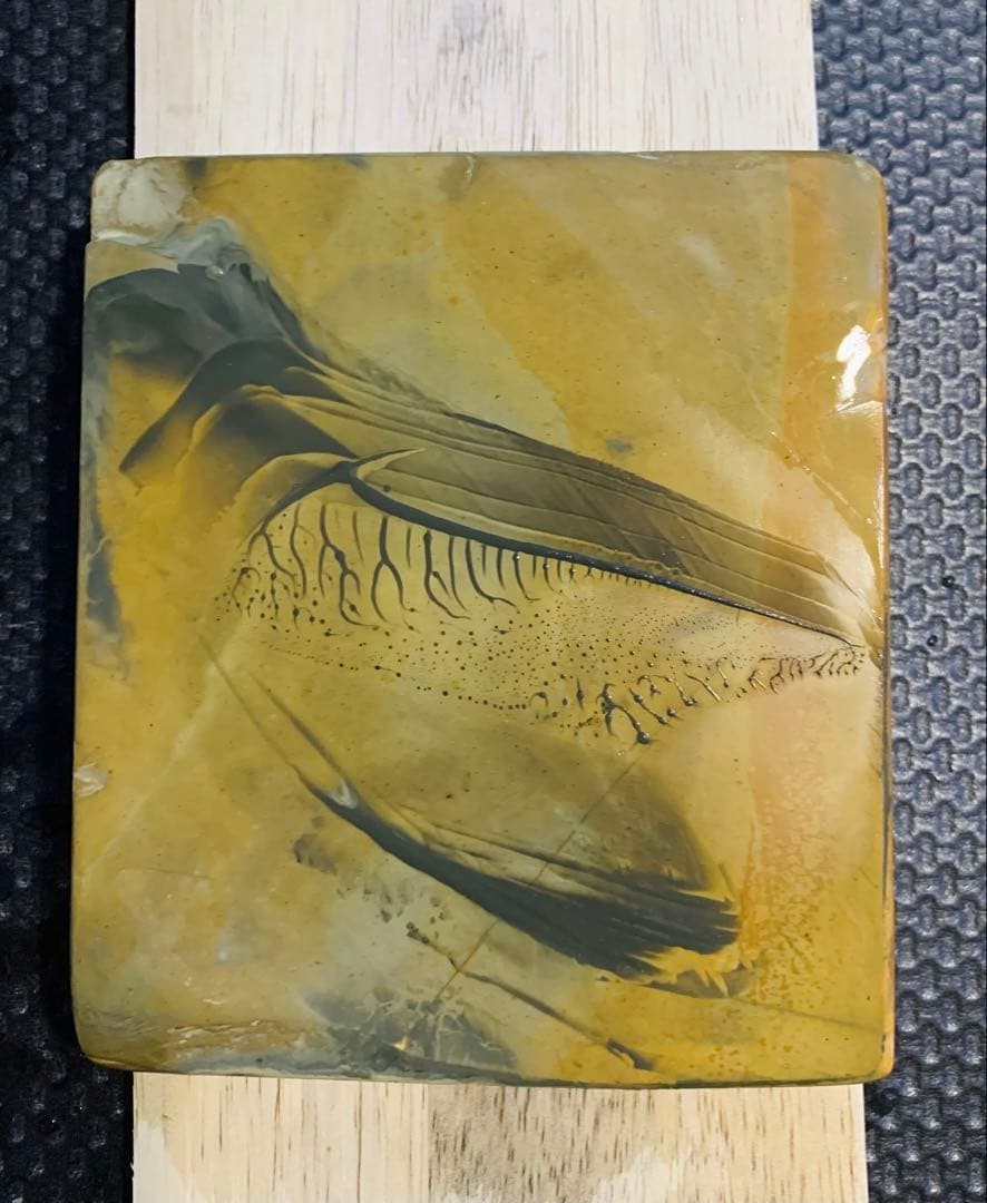JNAT Tomae Japanese Natural Whetstone Shohonyama 1090g
