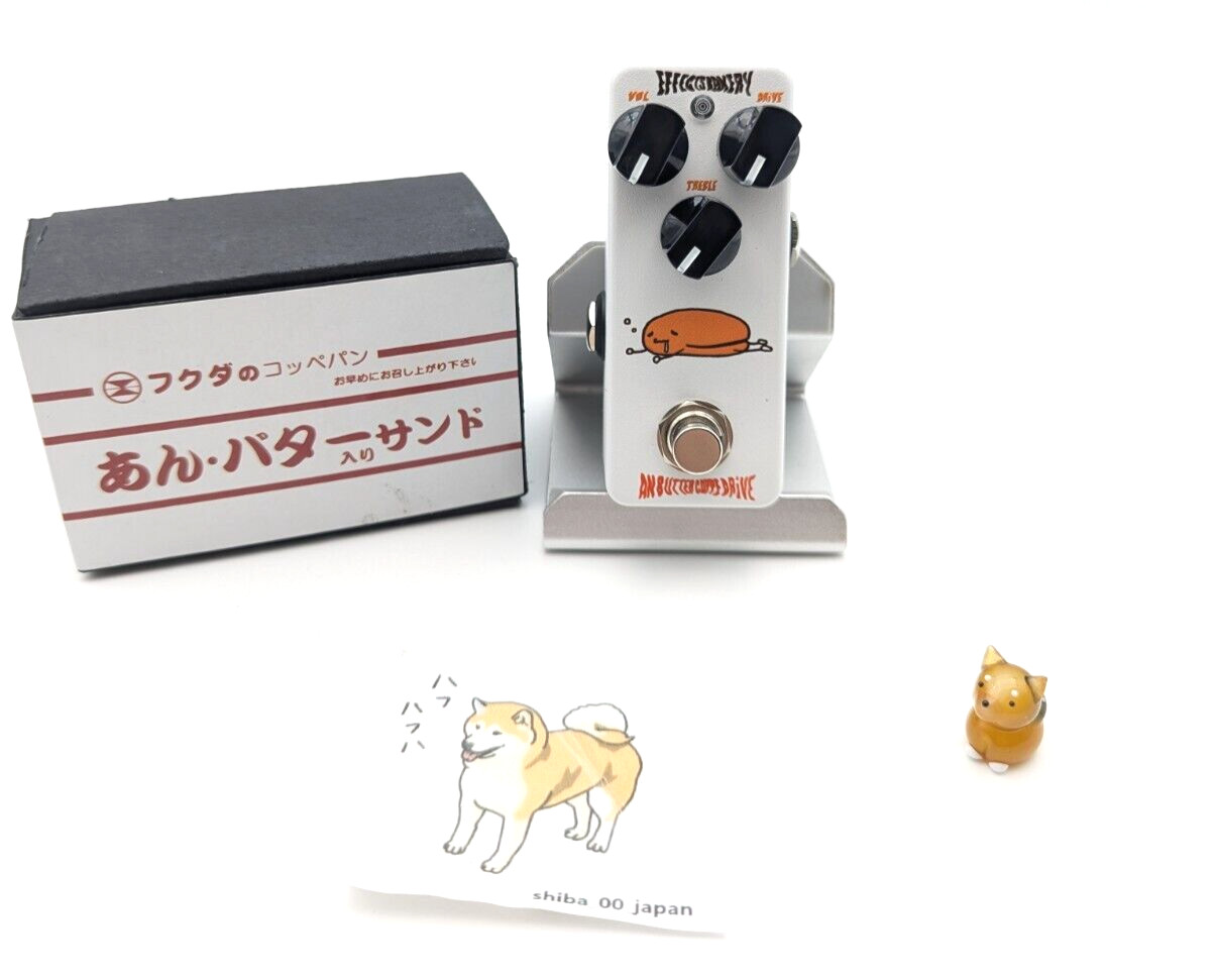 Effects Bakery Anbutterkoppe Drive Effector