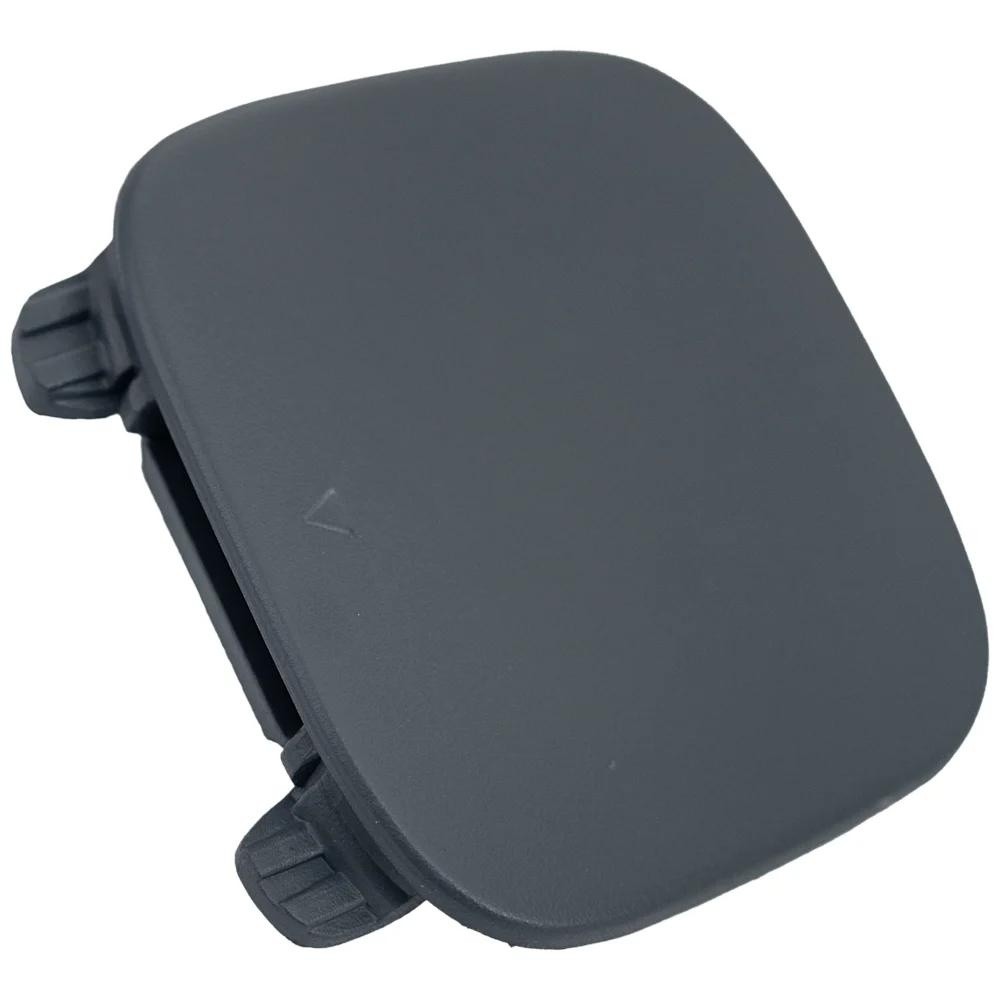 Hitch Cover 2022-2023 Mercedes Benz C300 2.0L 4 Cyl Rear 20688512009999-PFM
