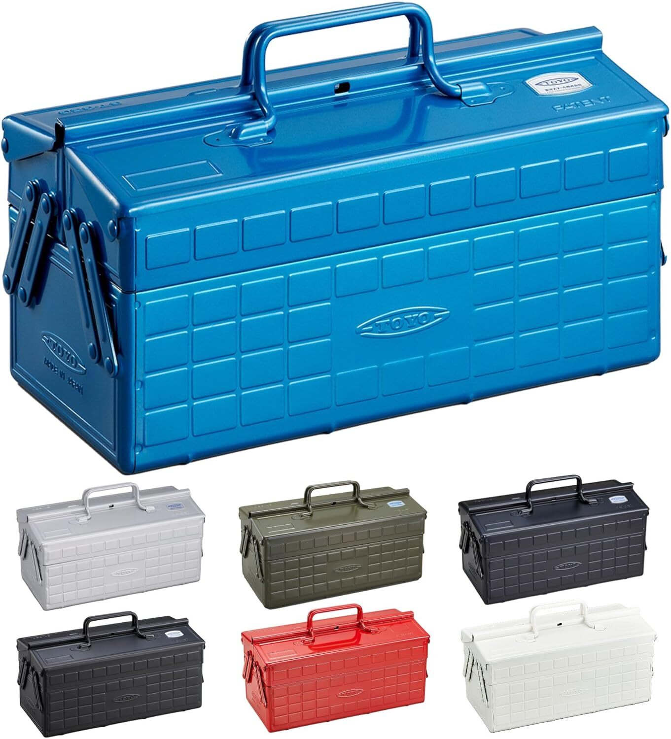 Toyo Steel ST-350 MoMA Exclusive 2 Tier Tool Box