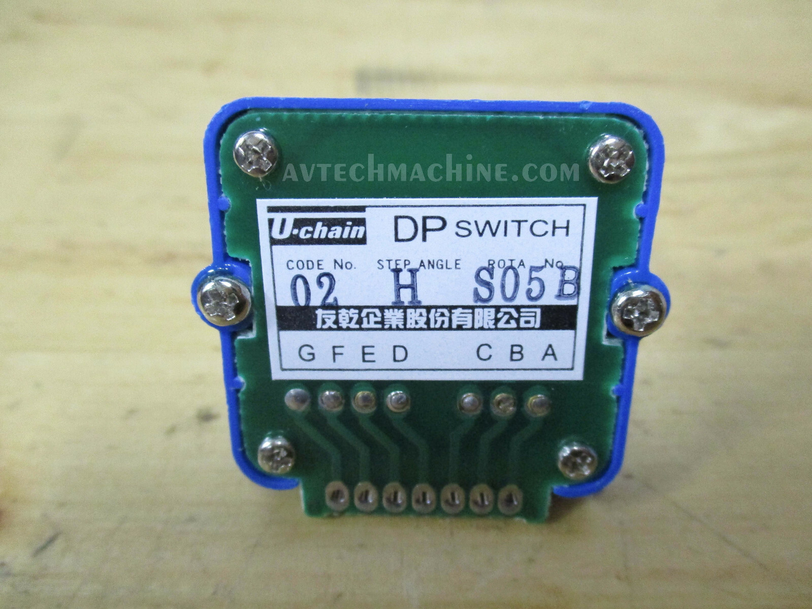 U-Chain Rotary Switch DP02-H-S05B