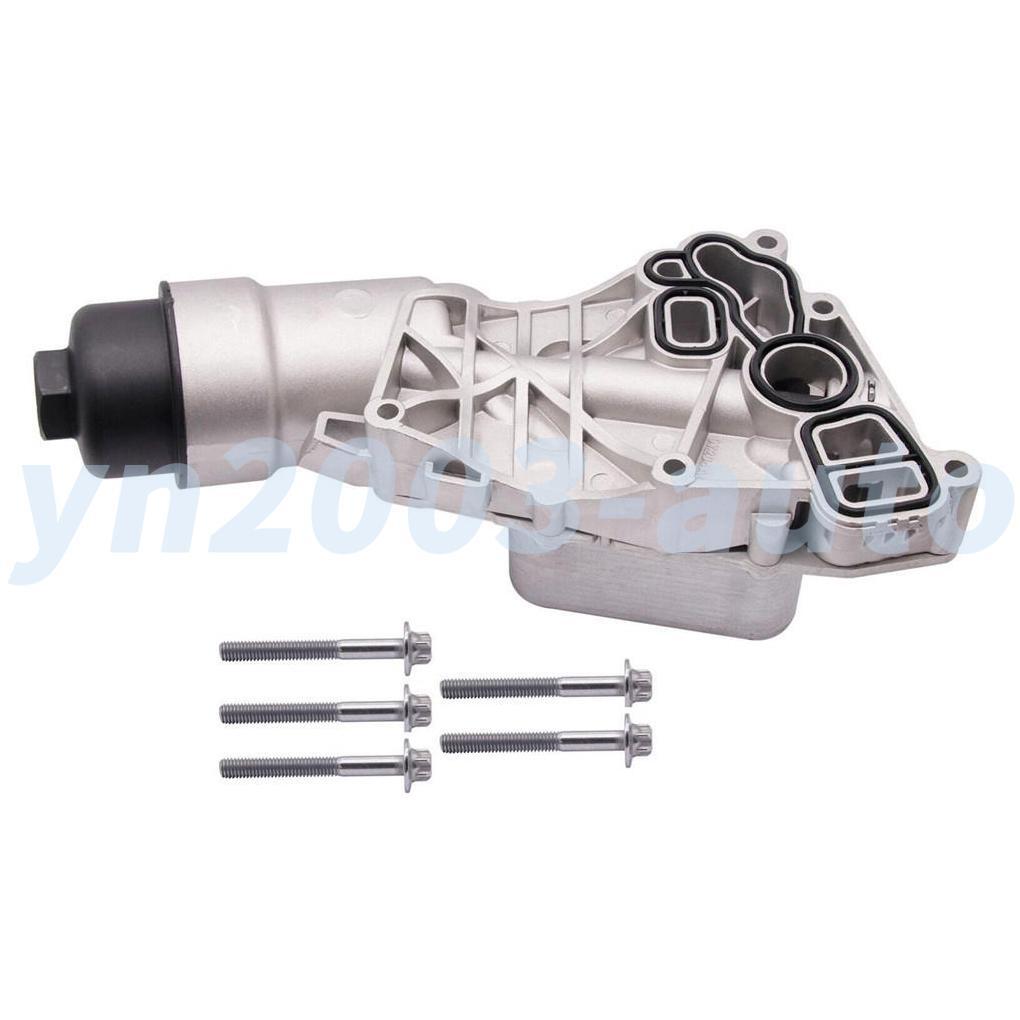 Oil Cooler Filter Housing with Gasket 11428585235 for BMW X1 X2 Mini Cooper US
