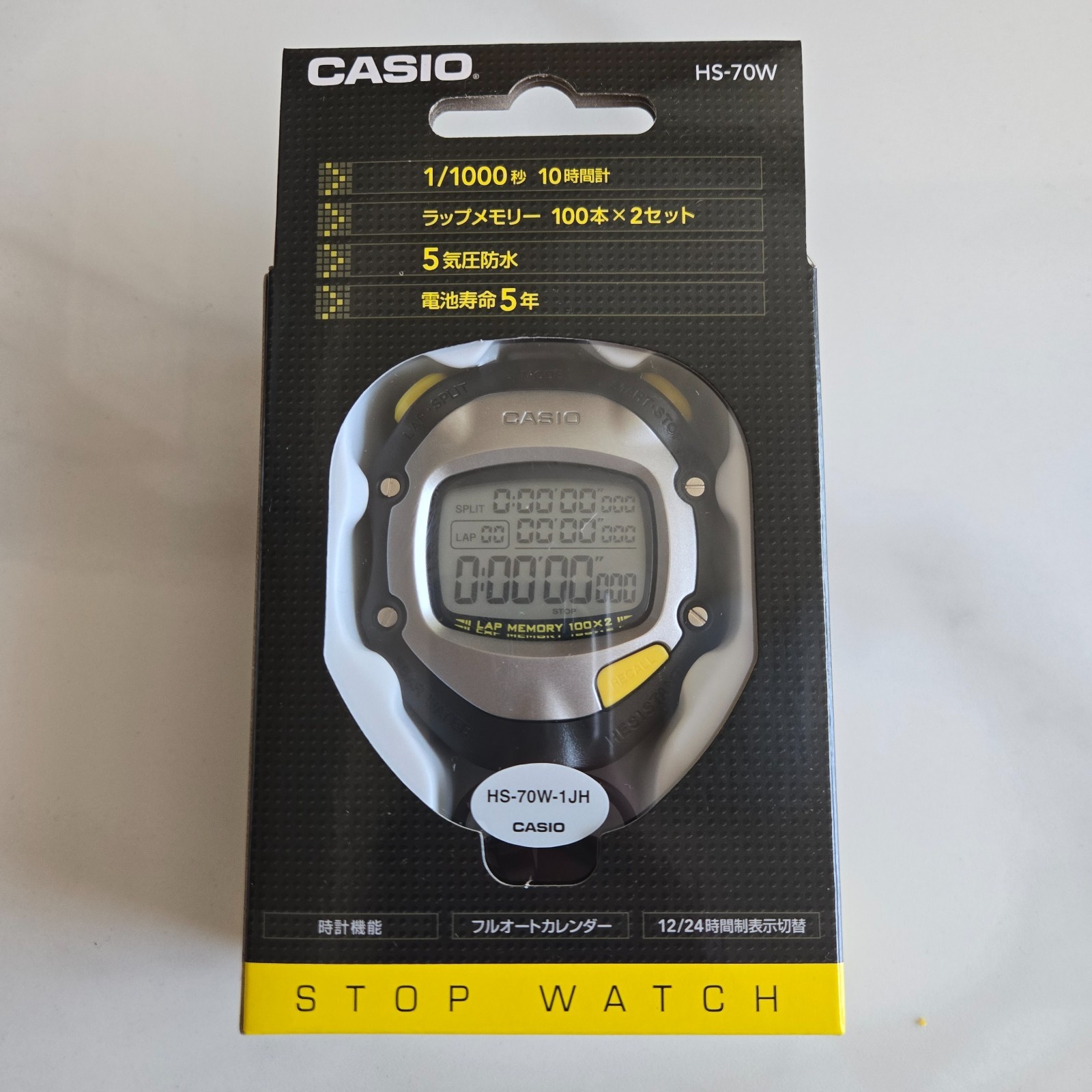 Brand New Casio HS-70W-1JH Black Waterproof Sports Stopwatch FROM JAPAN