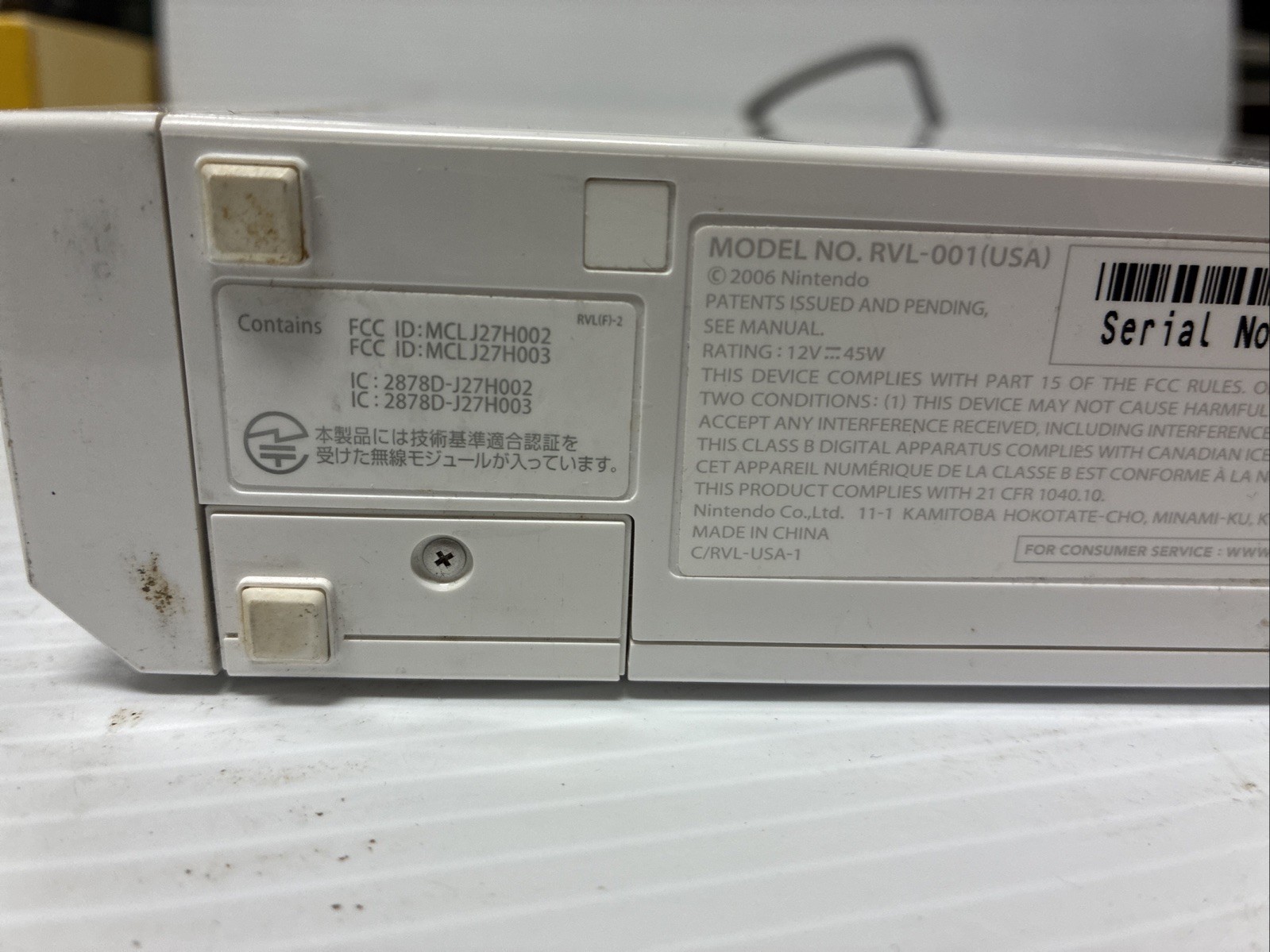Nintendo Wii - RVL-001 White Console & Cables - NO Controller Lights Up UNTESTED