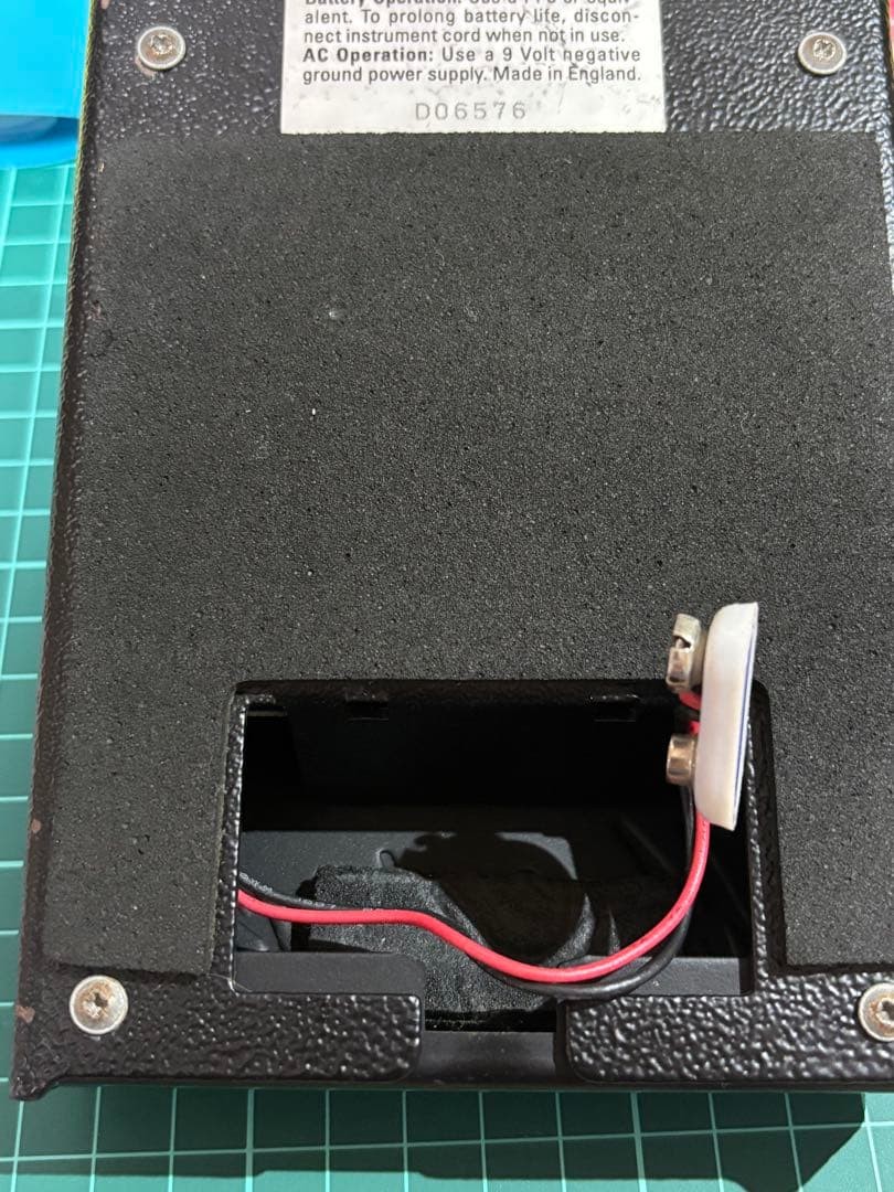 Marshall Drive Master 809375