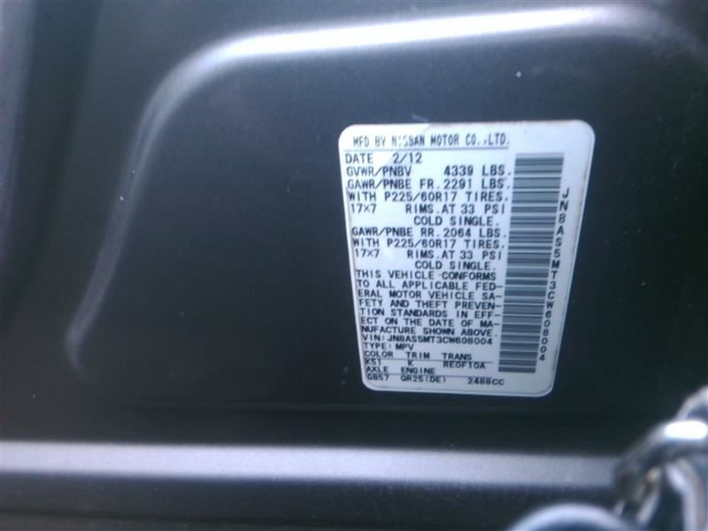 ROGUE 2012 Fuse Box Cabin 8485214