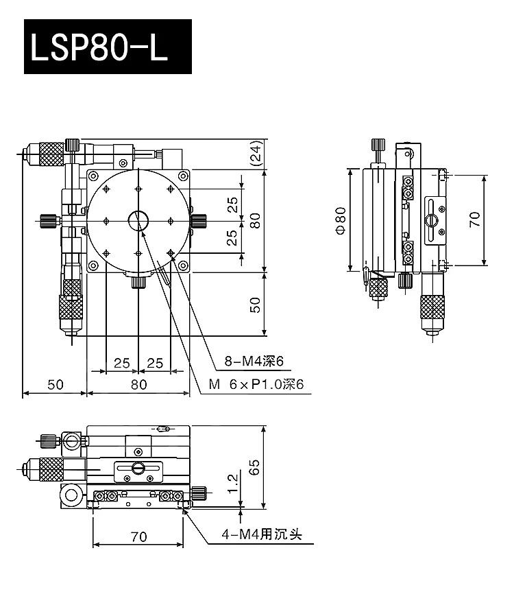 Micron-level Manual Trimming Platform Translation Table and Rotary Table Cross