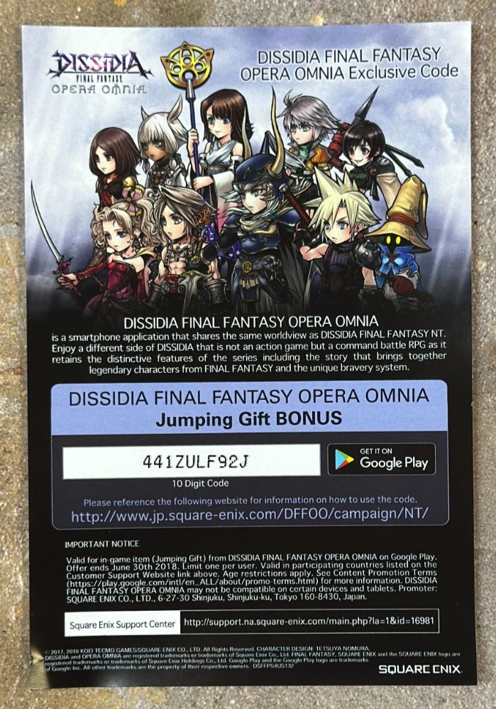 Dissidia Final Fantasy NT Steel Book + Inserts - PS4 **SEE DESC**