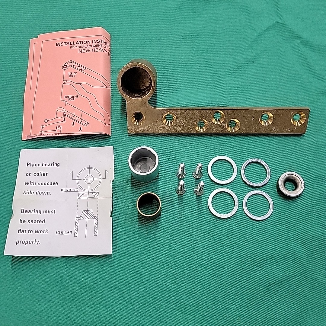 National Door Control NDC101RH 3/4" Right Hand Offset Floor Closer Arm