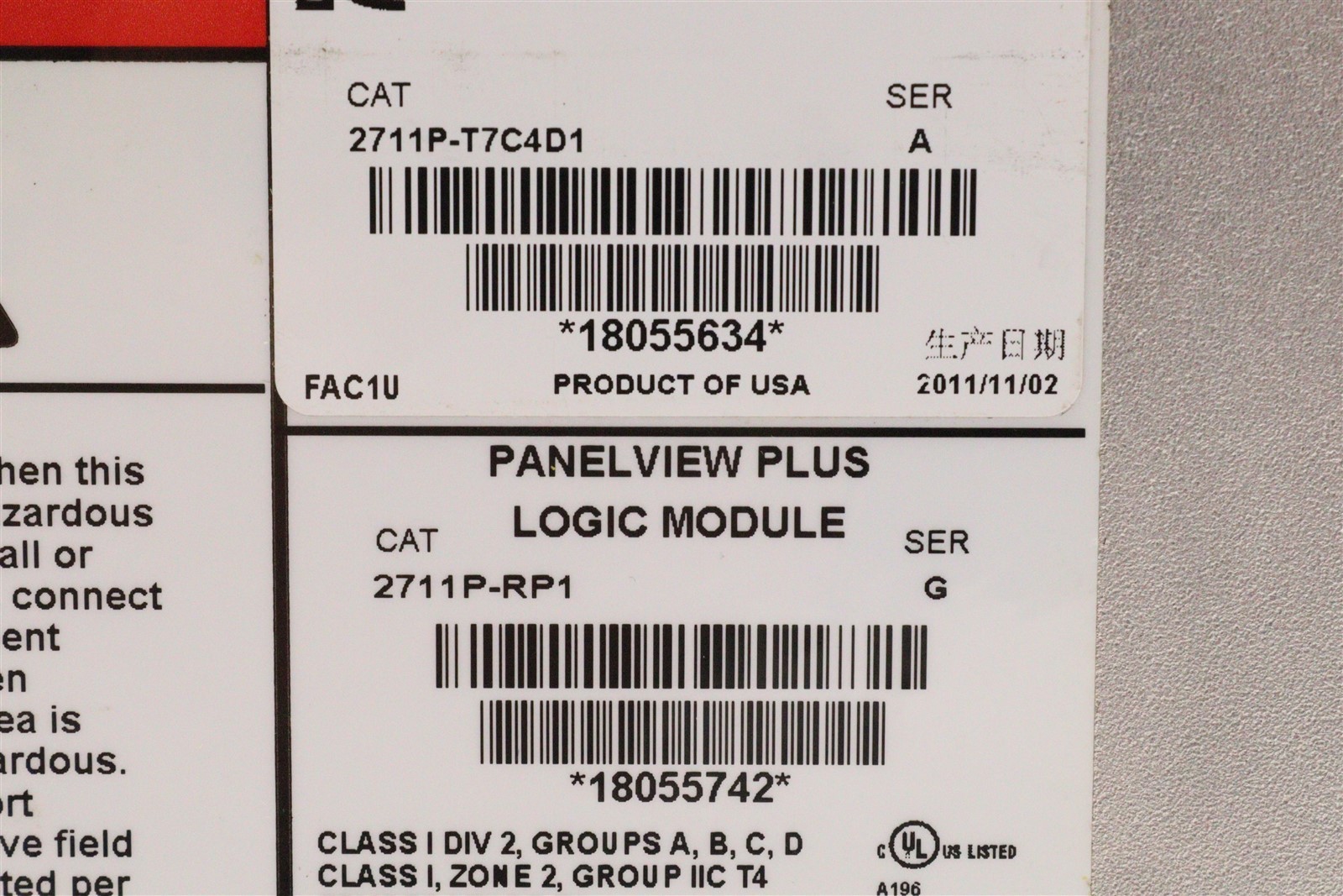 ALLEN BRADLEY PANELVIEW PLUS 700 2711P-T7C4D1/A