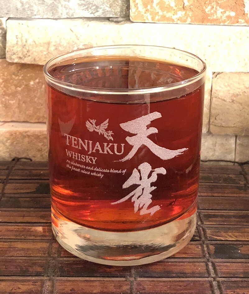 TENJAKU Collectible Whiskey Glass