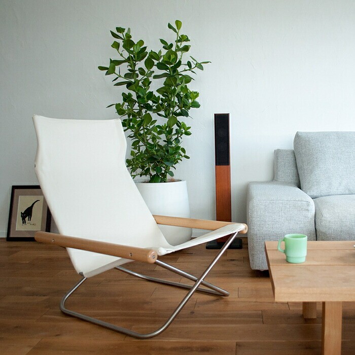 Nychair X Chair Japanese Folding Lounge Chair for Relaxation and Comfort