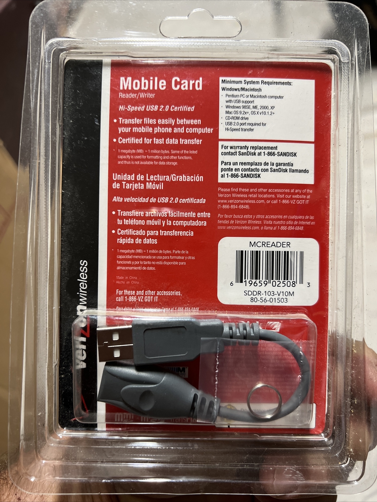 SanDisk Mobile Card Reader/Writer, Verizon Wireless New