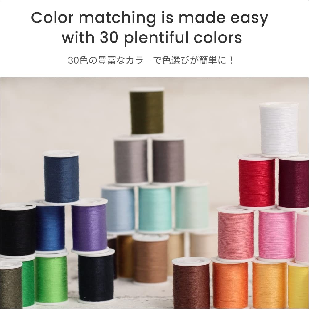 Sewing Thread Kit 30 Colors, 45m Polyester Threads, Multicolor, Crafting