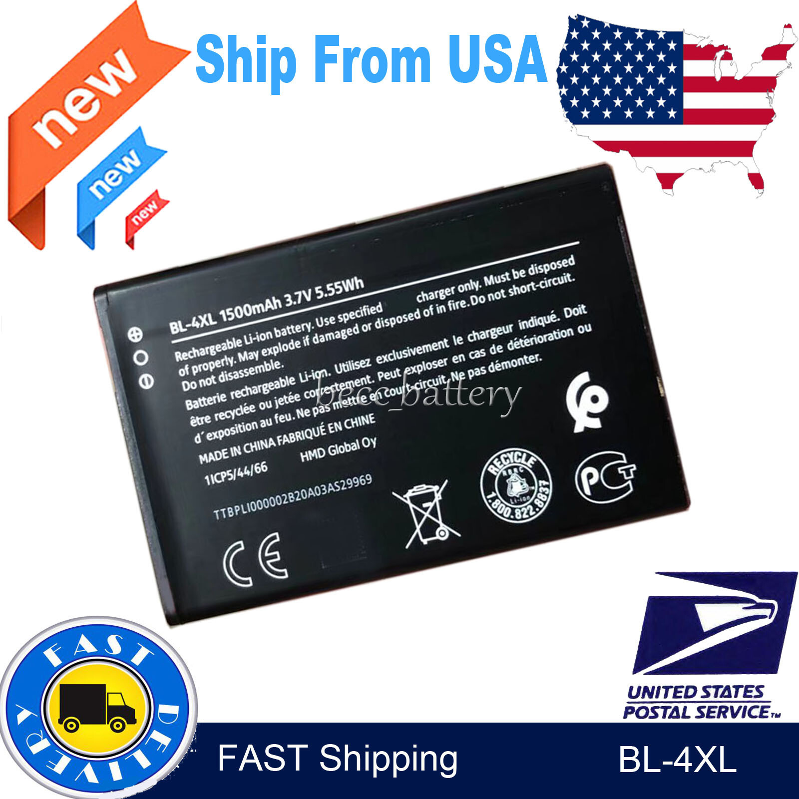New Battery BL 4XL BL-4XL For Nokia 8000 4G / 6300 4G, 1500mAh