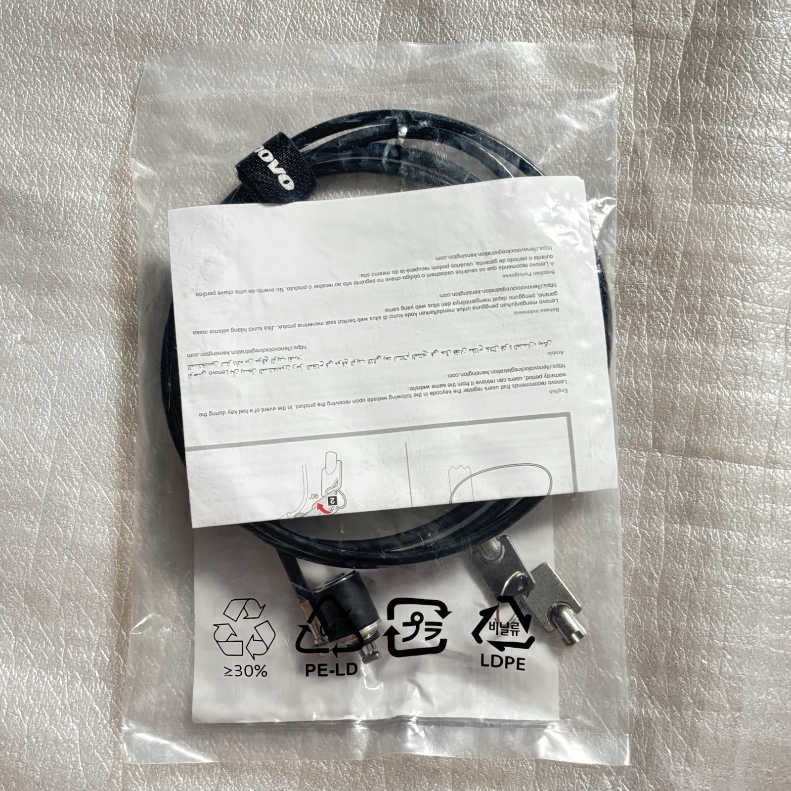 NEW Lenovo Security Cable Lock 4XE1M03819