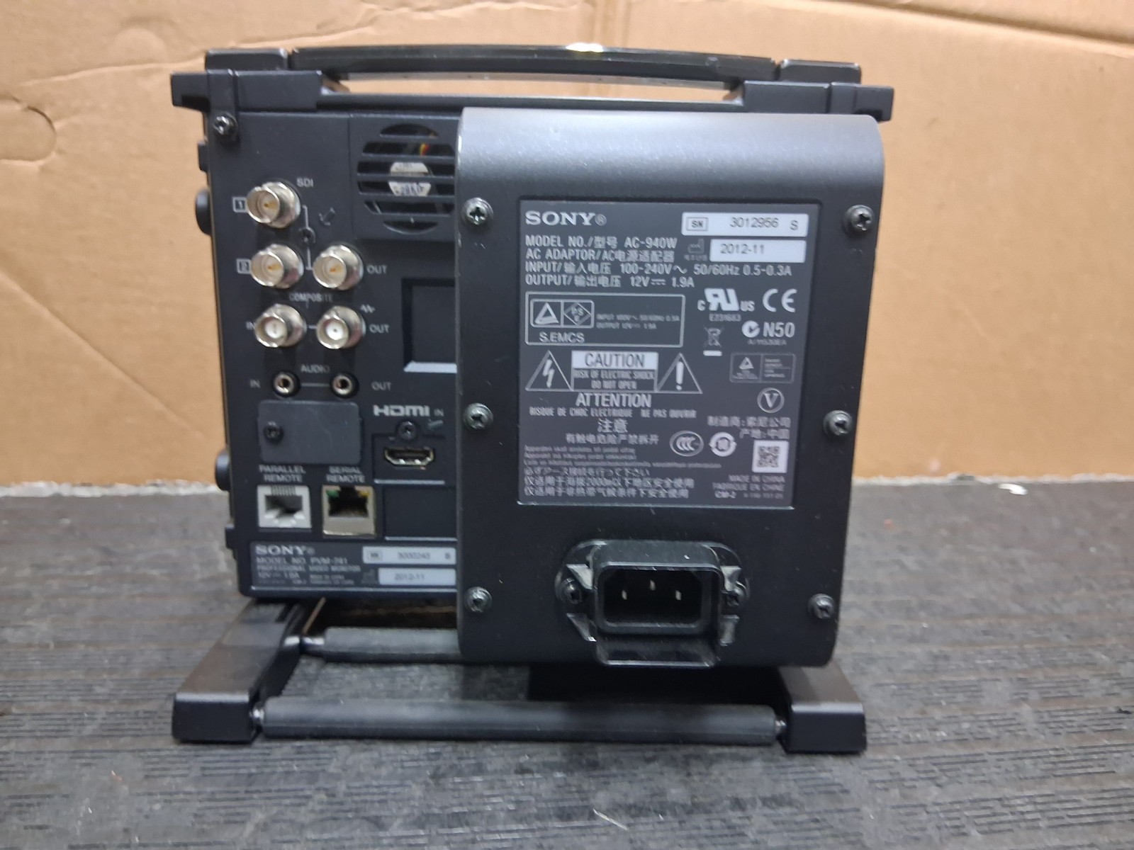 Sony PVM-741
