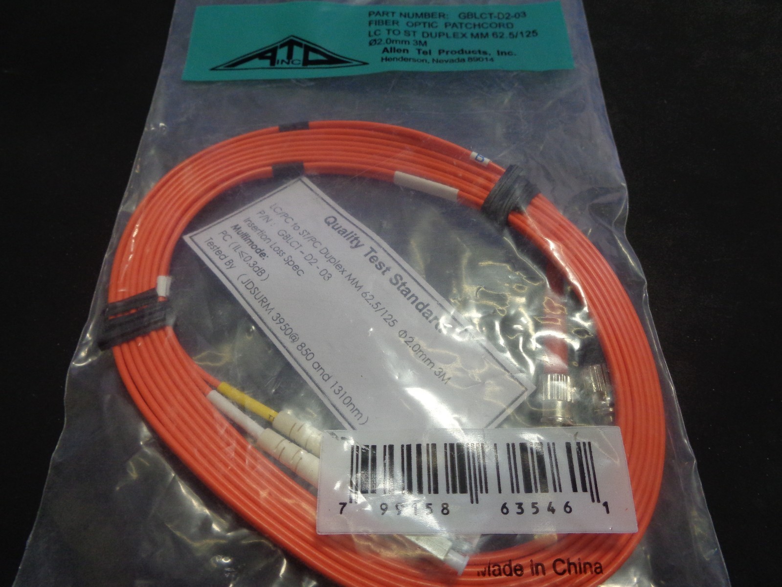 Fiber Optic Patchcord GBLCT-D2-03