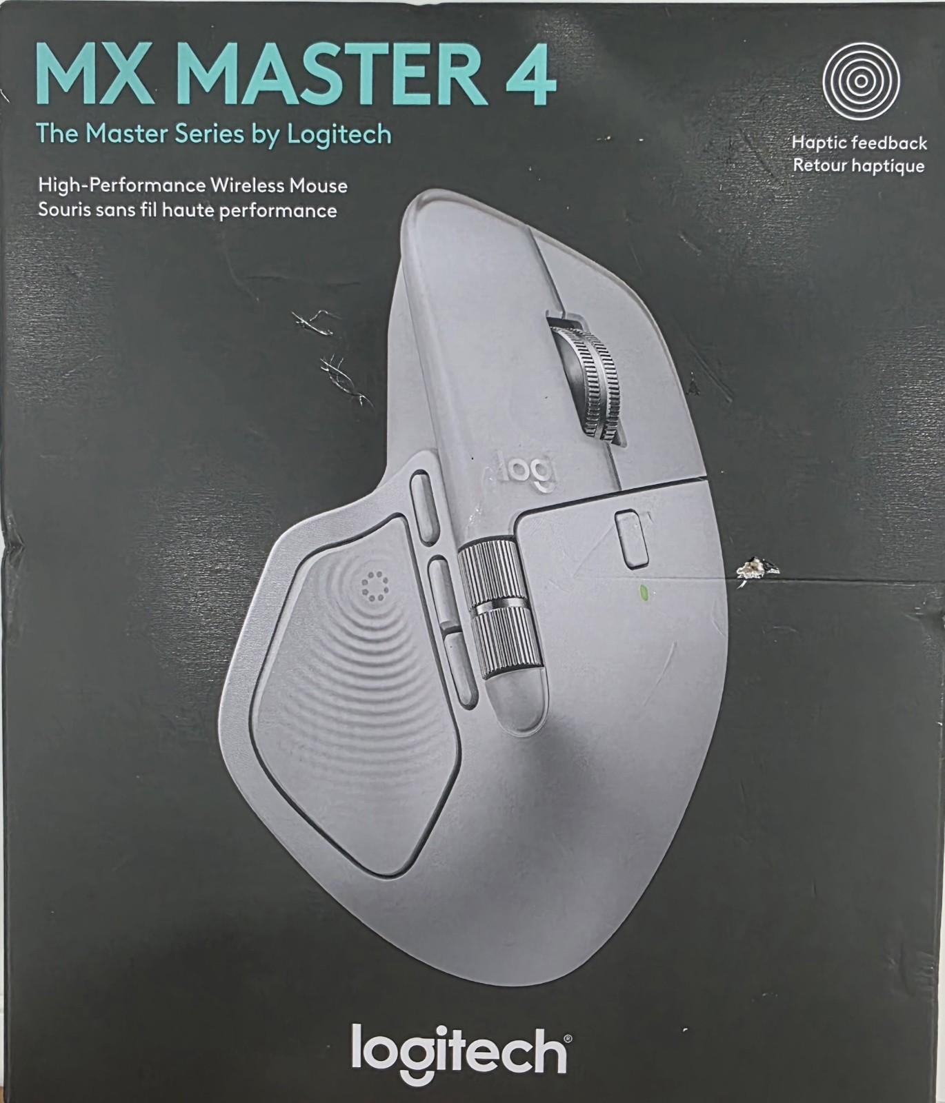 Logitech MX  Master 4 Pale Grey BRAND NEW!!! LOWEST PRICE AVAILABLE ANYWHERE!!!