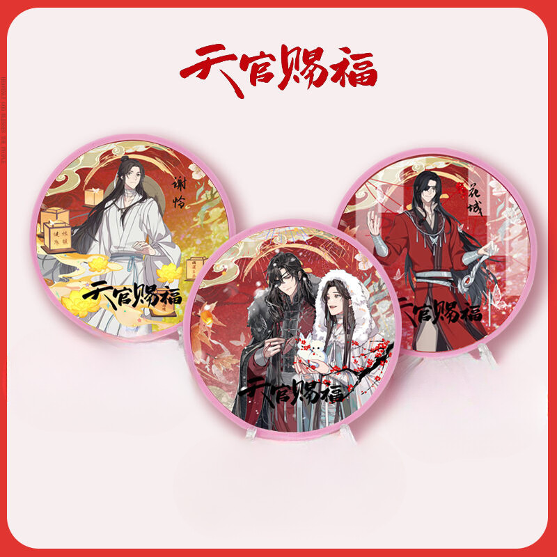Tian Guan Ci Fu Series Decorate Acrylic Quicksand Badge Insulation Coaster Gift