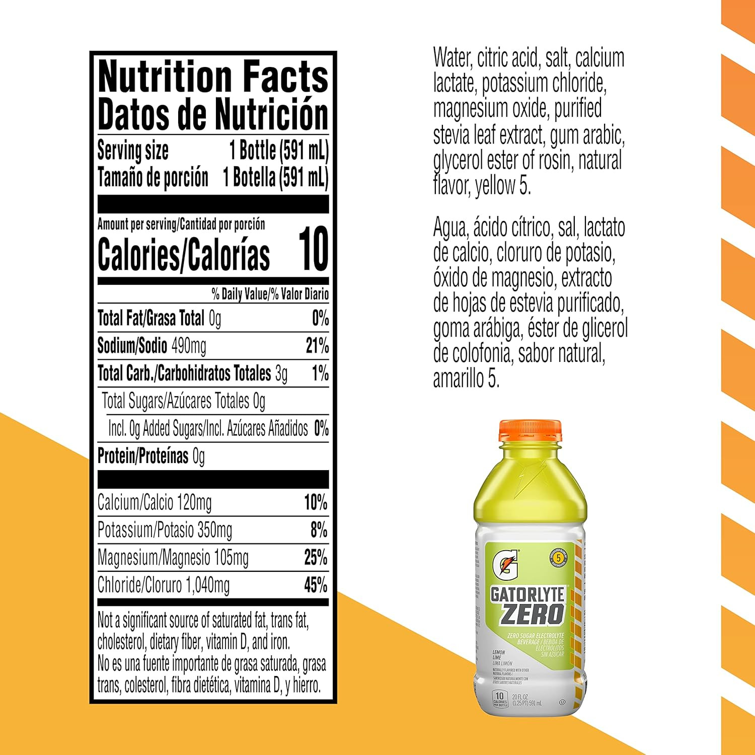 Gatorlyte Zero Sugar Lemon Lime Electrolyte Drink, 12 Pack, 20 Fl Oz Bottles